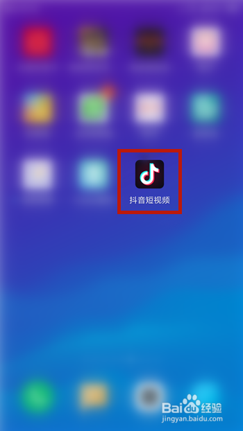 抖音随拍怎么添加字幕