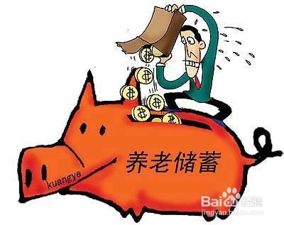 工资不高，以下方法可以帮助你做好理财投资规划