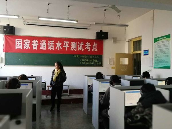 您好，想问一下，我考了两次普通话有两张证书，这两张证书都有效吗？会不会其中一张会失效