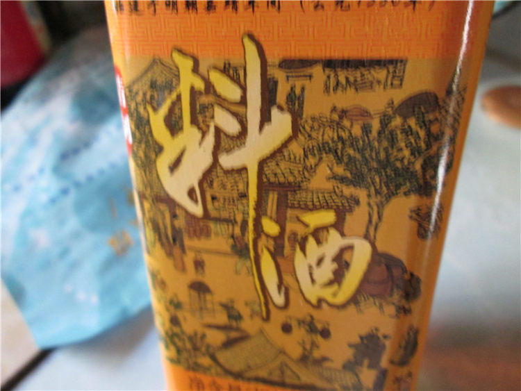 东北酸菜的做法家常做法是什么