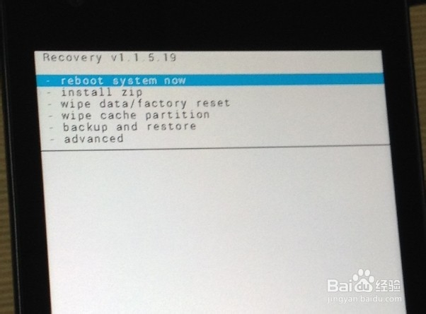 红米手机怎么刷入第三方recovery