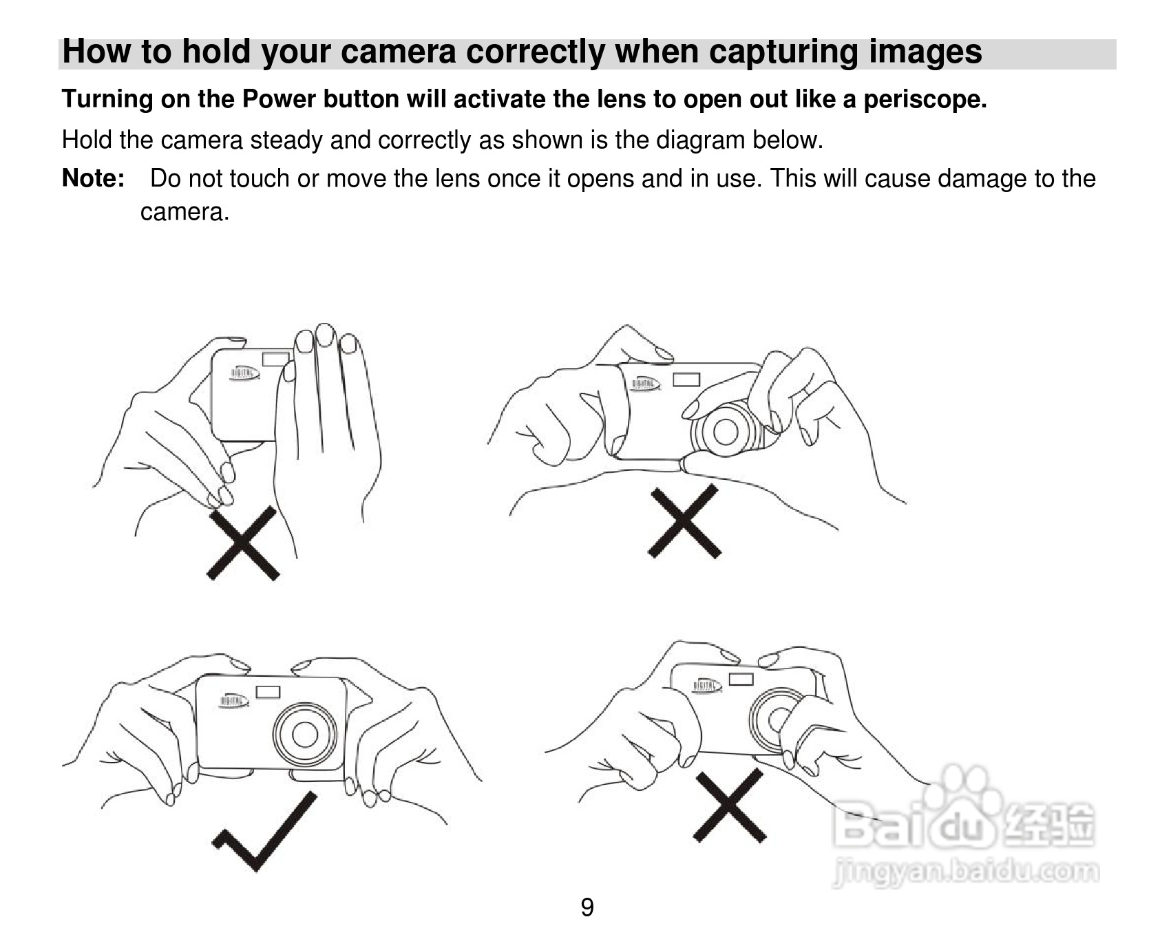 威达ViviCam T328数码相机使用说明书:[1]