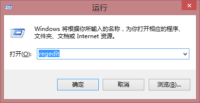 回收站数据恢复软件
