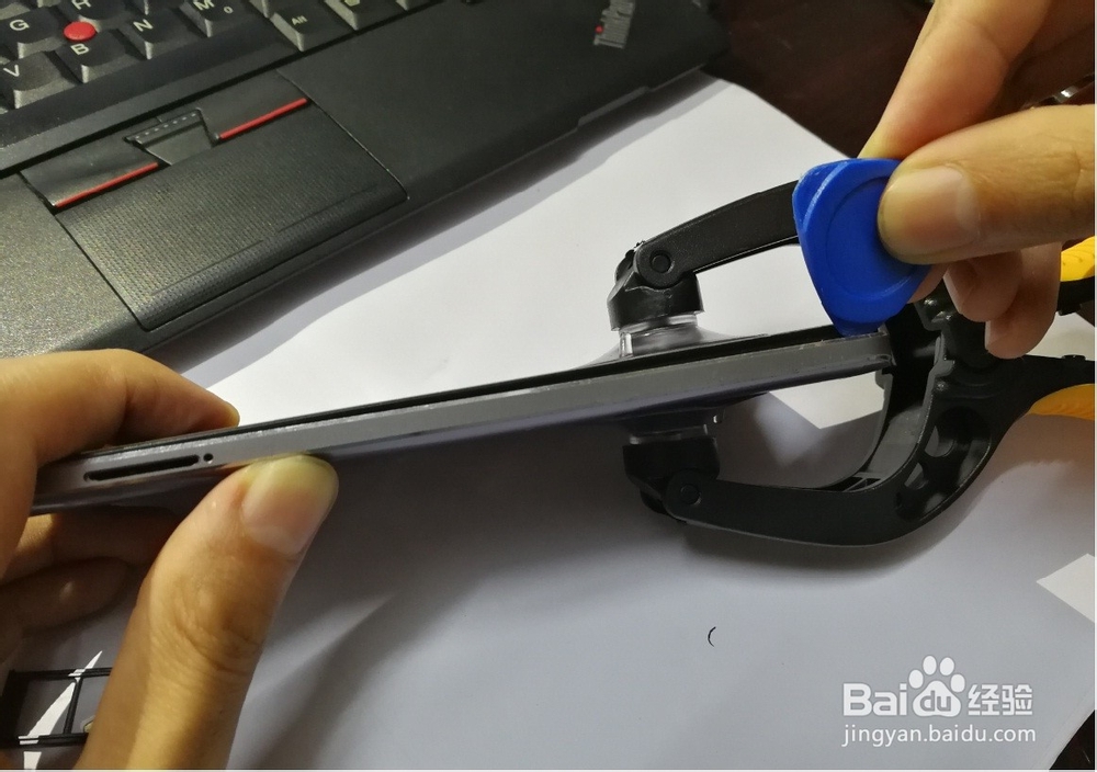 小米5s Plus 怎么拆后盖