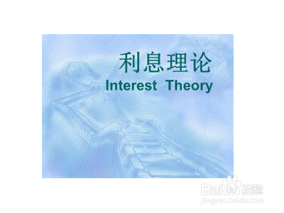 好分期提前还款利息怎么算