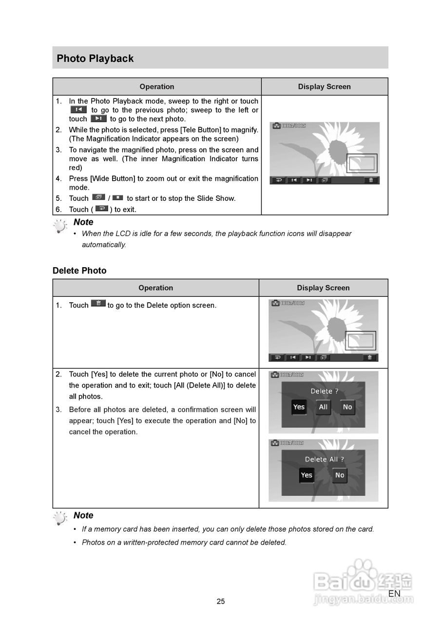 威达Vivitar DVR 990HD数码摄像机使用说明书:[3]