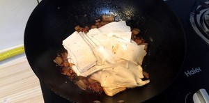 怎么做美味的干锅千叶豆腐