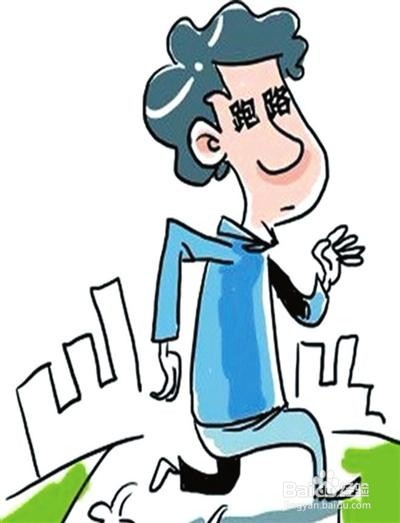 亲戚用我的身份开公司怎么维权