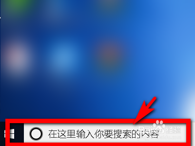 如何用