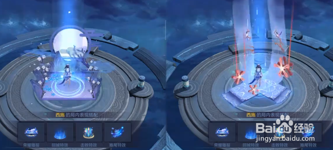 2021王者荣耀锦绣七夕活动玩法攻略