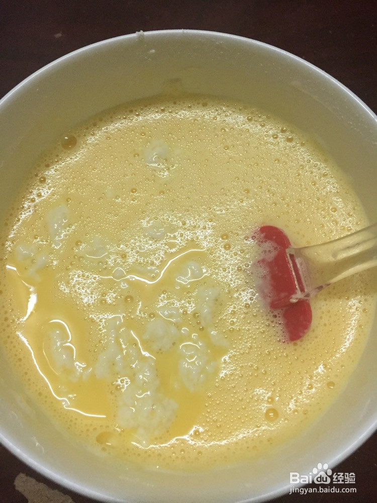 芒果班戟的做法