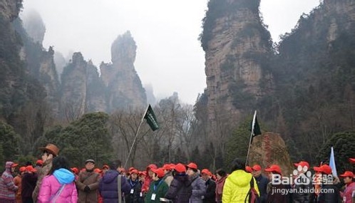 延边到张家界自驾游