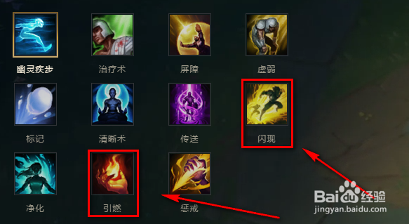 S8赛季岩雀塔利垭中单玩法攻略