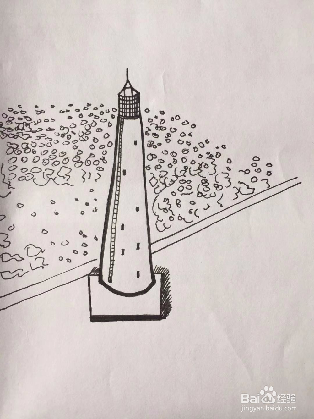 dxdll手绘之灯塔