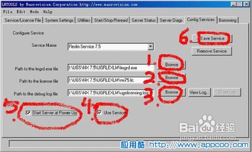 ug7.0安装方法【AppCoo.Com独家分享】