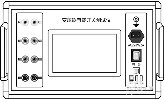 DCBYC-H变压器有载开关测试仪 使用说明书