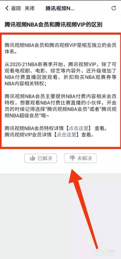 dccb47de4507880124b523f7b18ca608a40f821f.jpg?x-bce-process=image%2Fresize%2Cm_lfit%2Cw_500%2Climit_1%2Fquality%2Cq_80