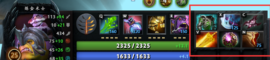 dota2炼金怎么养a杖