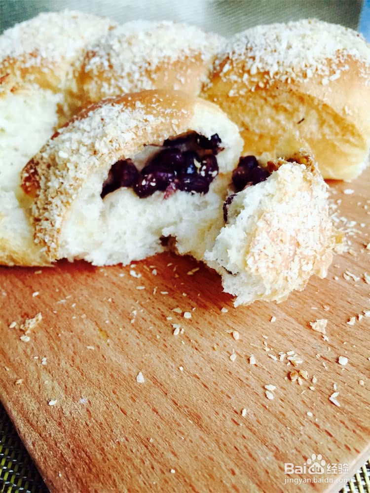 红豆椰蓉餐包的做法