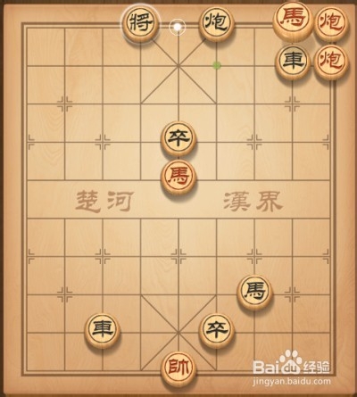 天天象棋第62关攻略