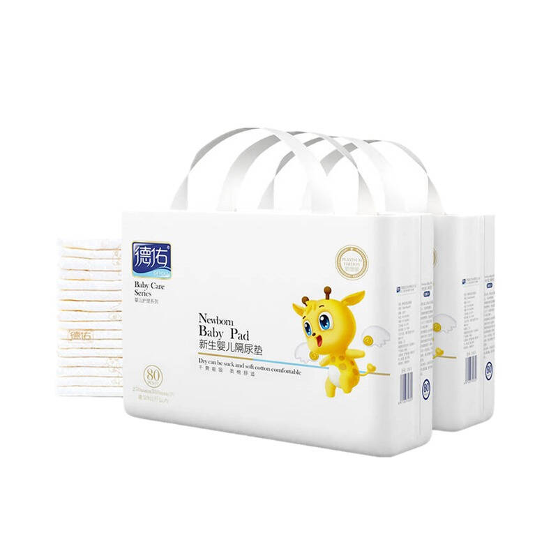 8款轻柔亲肤的宝宝一次性隔尿垫