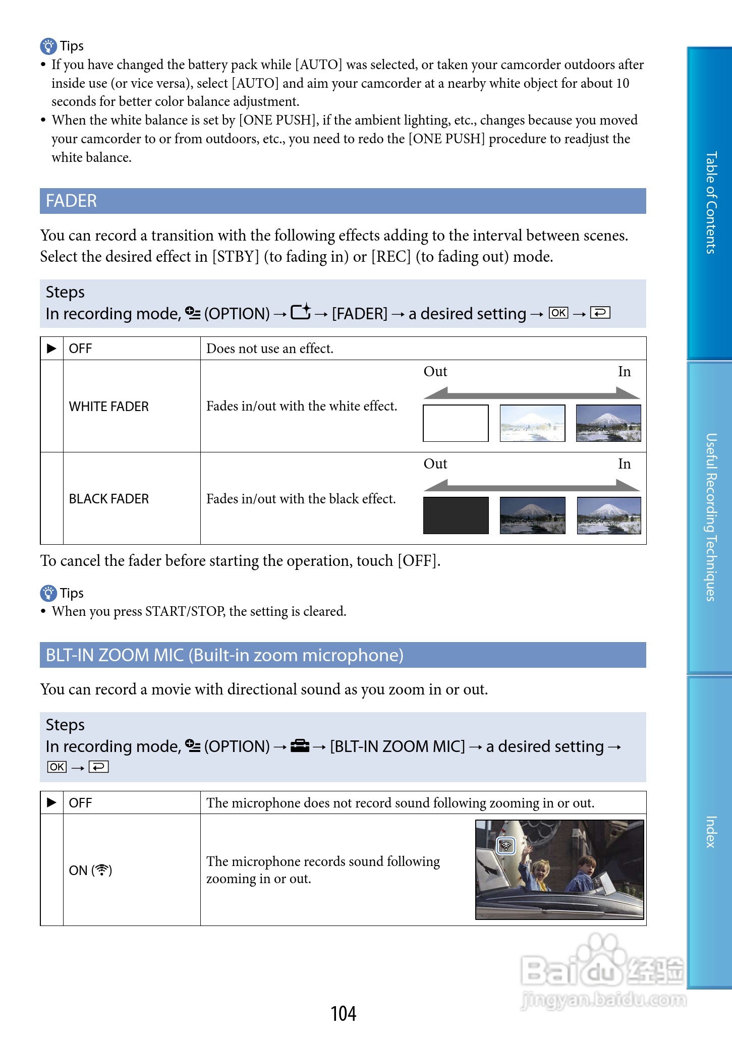 索尼HDR-XR200数码摄像机使用说明书:[11]