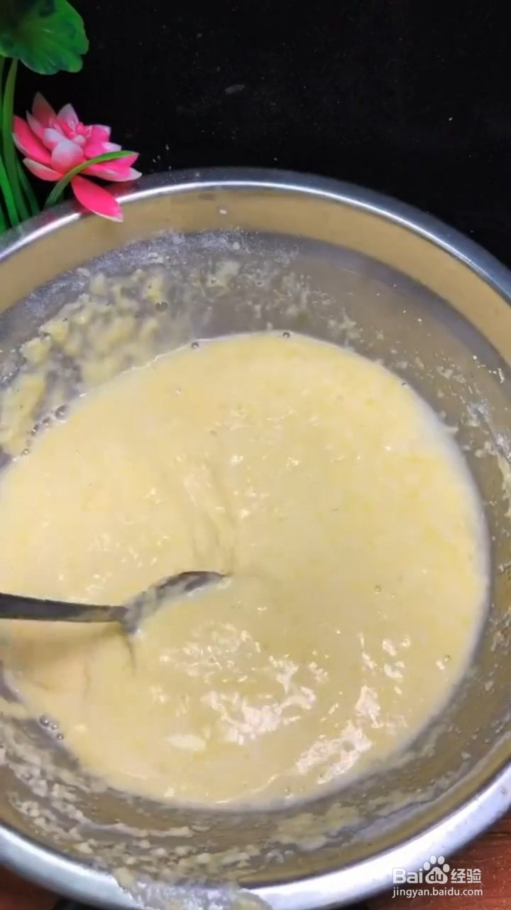 教你做玉米面饼