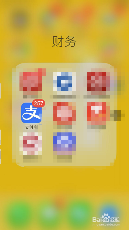 温州18亿消费券在哪里领取