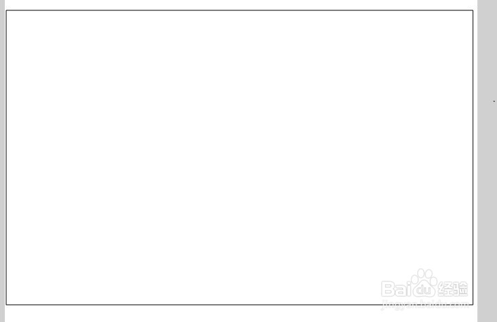 flash绘制一个落地房子场景