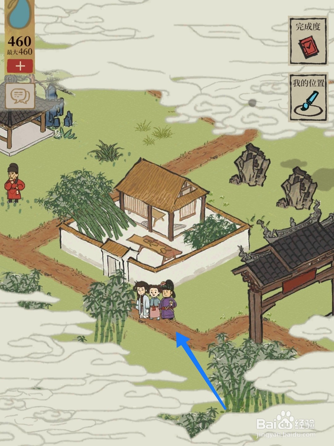 江南百景图如何进入旧事白居易