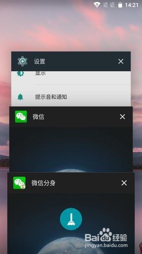 TCL 520评测:千元级美拍机体验
