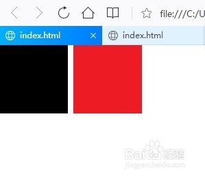 怎么去掉标签之间的空隙