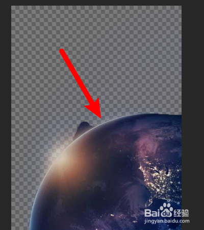 ps抠图把背景去掉
