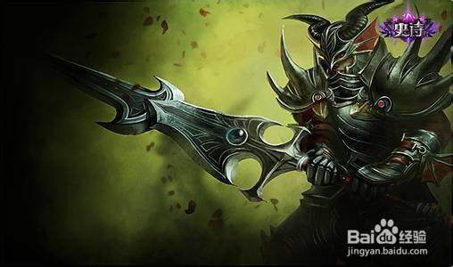 lol皇子的出装及玩法