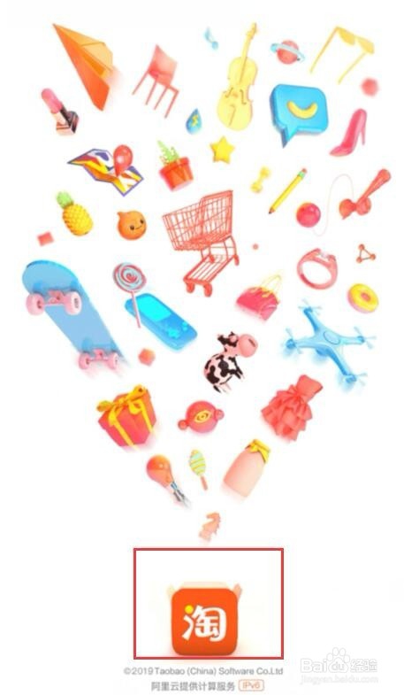 手机端淘宝怎么设置自己的评价为不可评论？