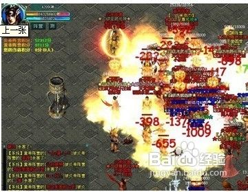 傲视遮天如何单挑各种BOSS