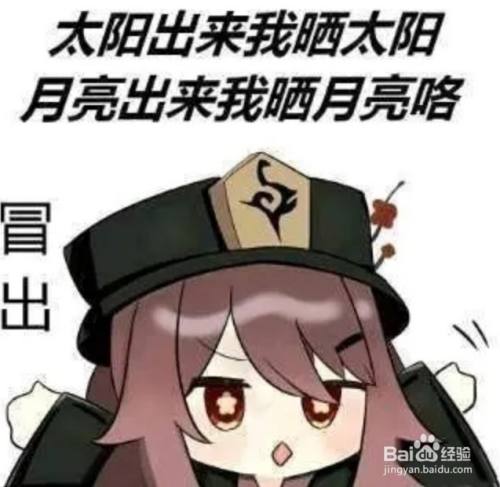 dccb47de4507880129dbd4f6b18ca608a40f8201.jpg?x-bce-process=image%2Fresize%2Cm_lfit%2Cw_500%2Climit_1%2Fquality%2Cq_80