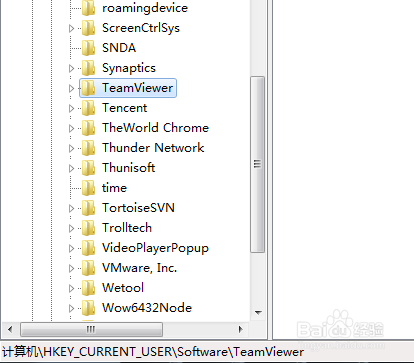 教你五步把TeamViewer到期后变为免费版