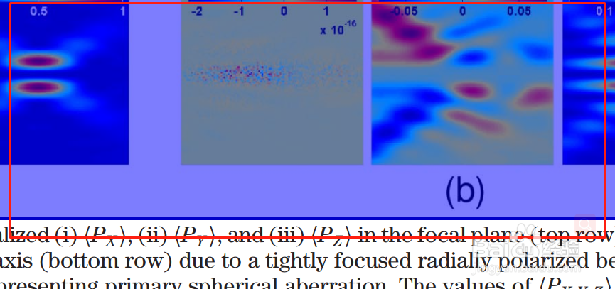 如何获得清晰的PDF截图