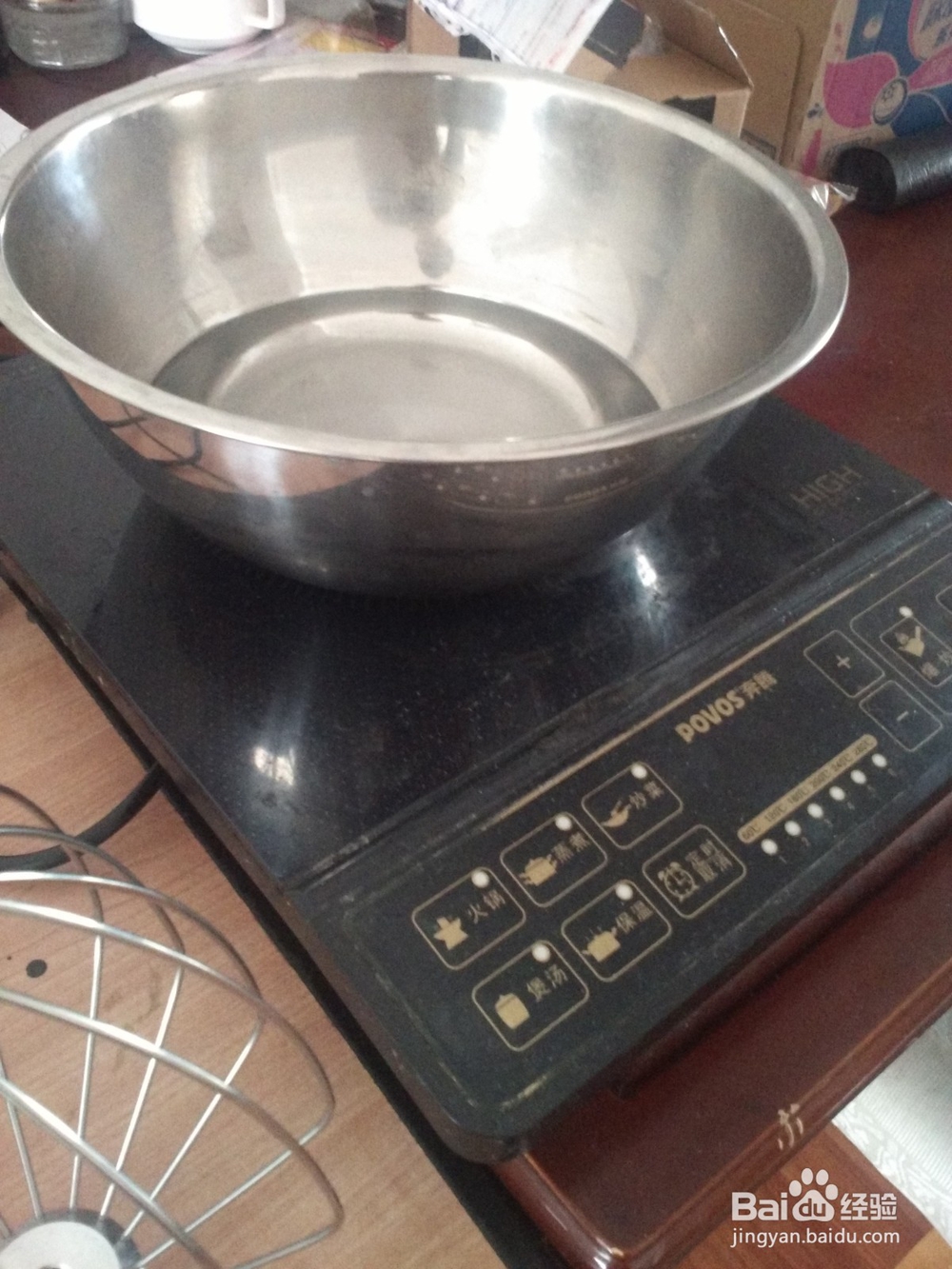 苦甜浓郁的巧克力戚风蛋糕