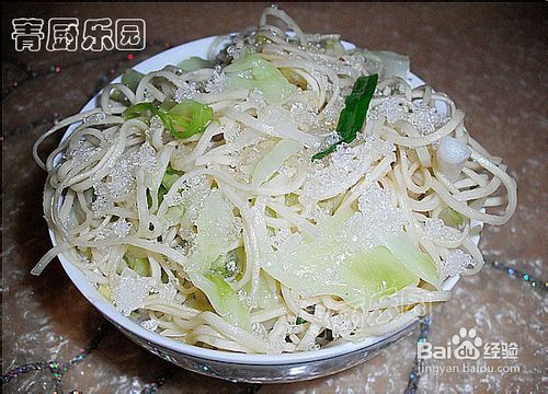 【双节同庆】—家乡特色食法——雪山玉面