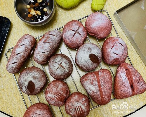 每日甜点红丝绒软欧包三种馅紫薯坚果芋