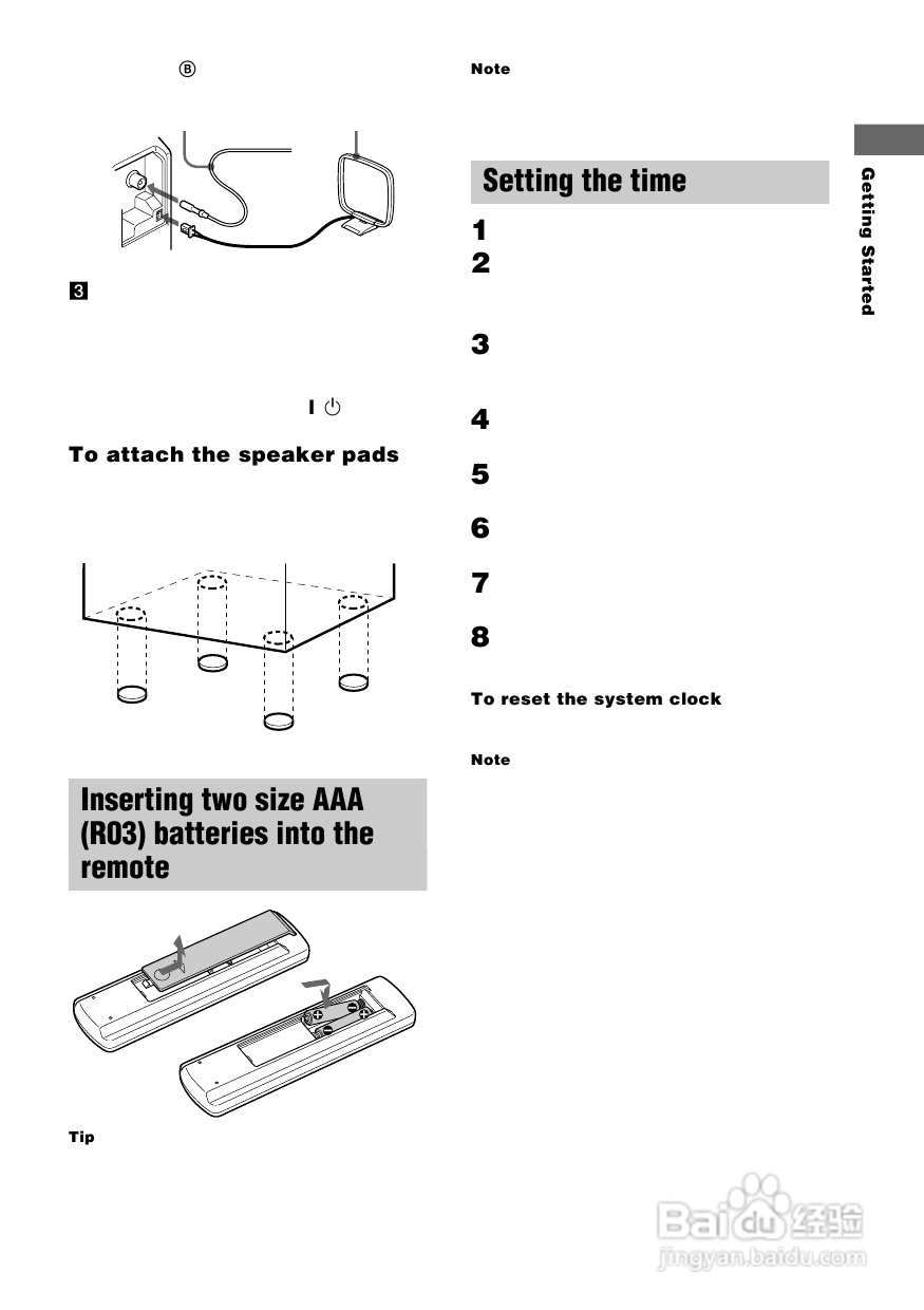 索尼CMT-EP50迷你组合音响使用说明书:[1]