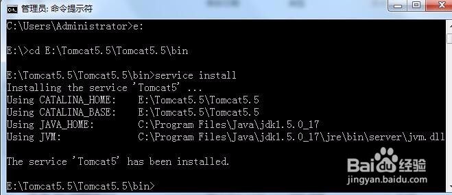 <b>Tomcat服务failing installing tomcat service</b>