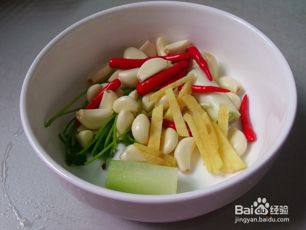 秘制香辣虾做法