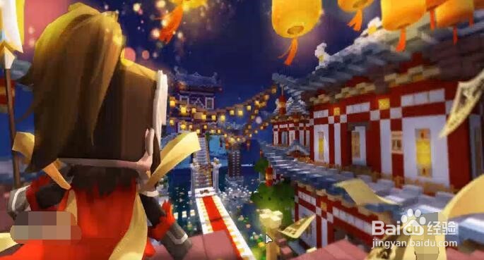 迷你世界怎样找到竹林