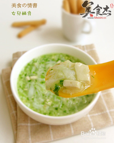 鱼泥豆腐青菜粥