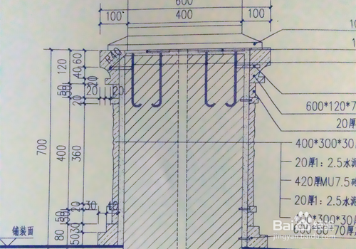 怎么在cad中填充砖墙图案