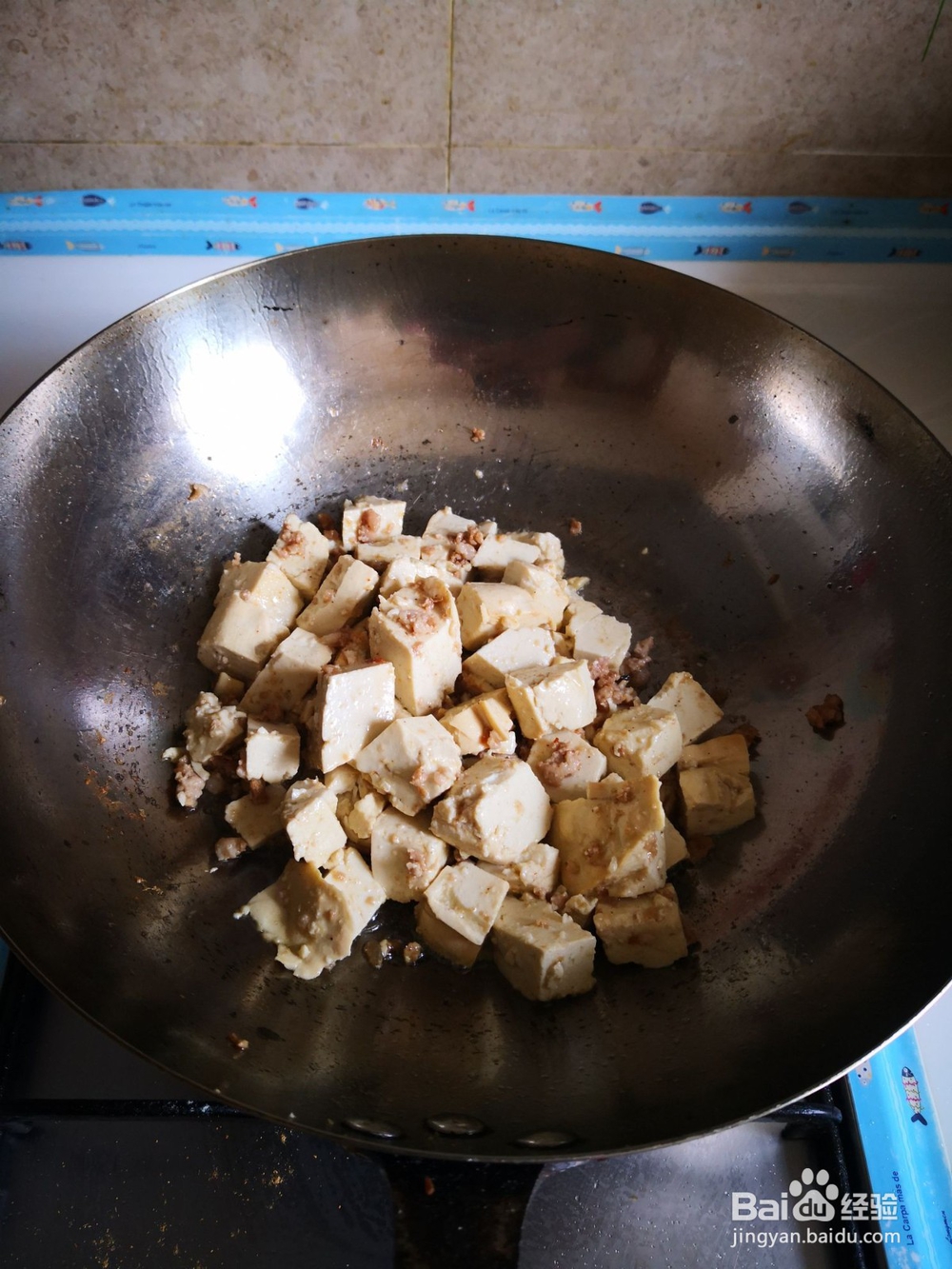鸡蛋肉馅豆腐
