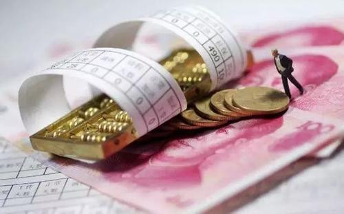 应发工资包括哪些